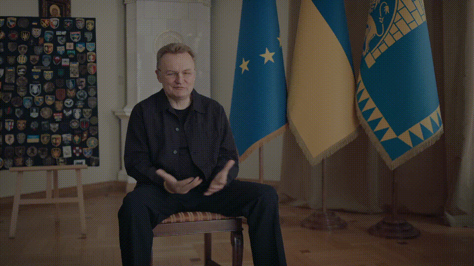 GIF 1
