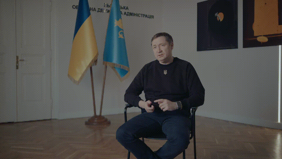 GIF 2