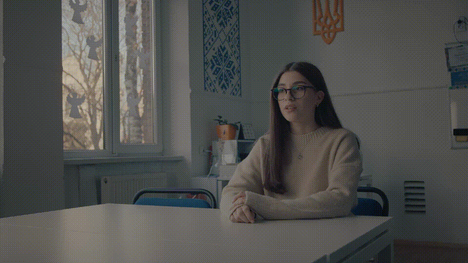 GIF 6