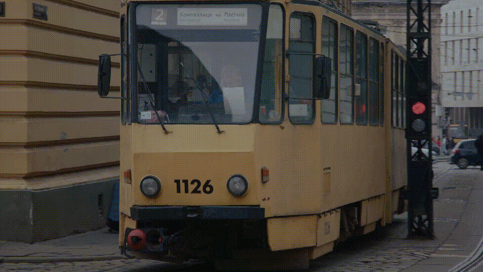 GIF 11