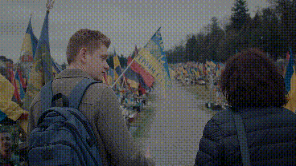 GIF 20